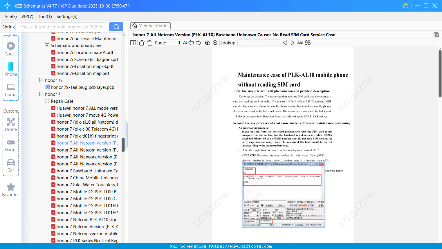Honor 7 All-Netcom Version (PLK-AL10) Baseband Unknown Causes No Read SIM Card Service Case